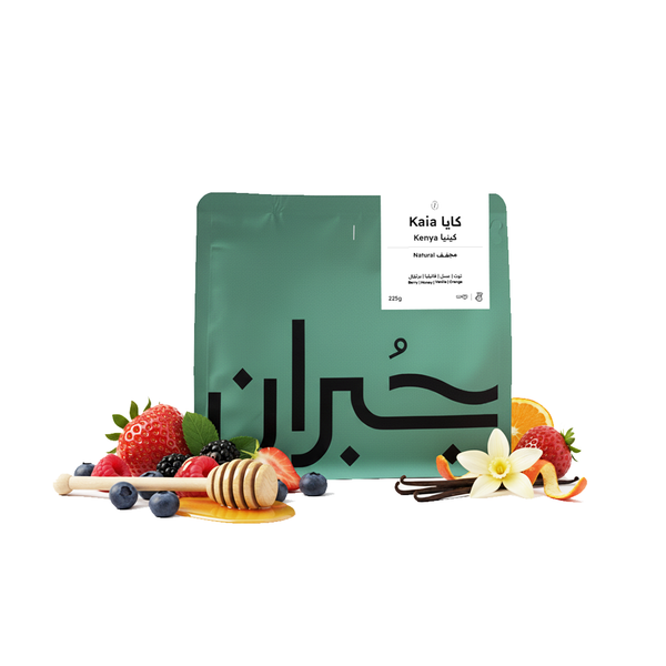 كايا-كينيا | KAIA-KENYA